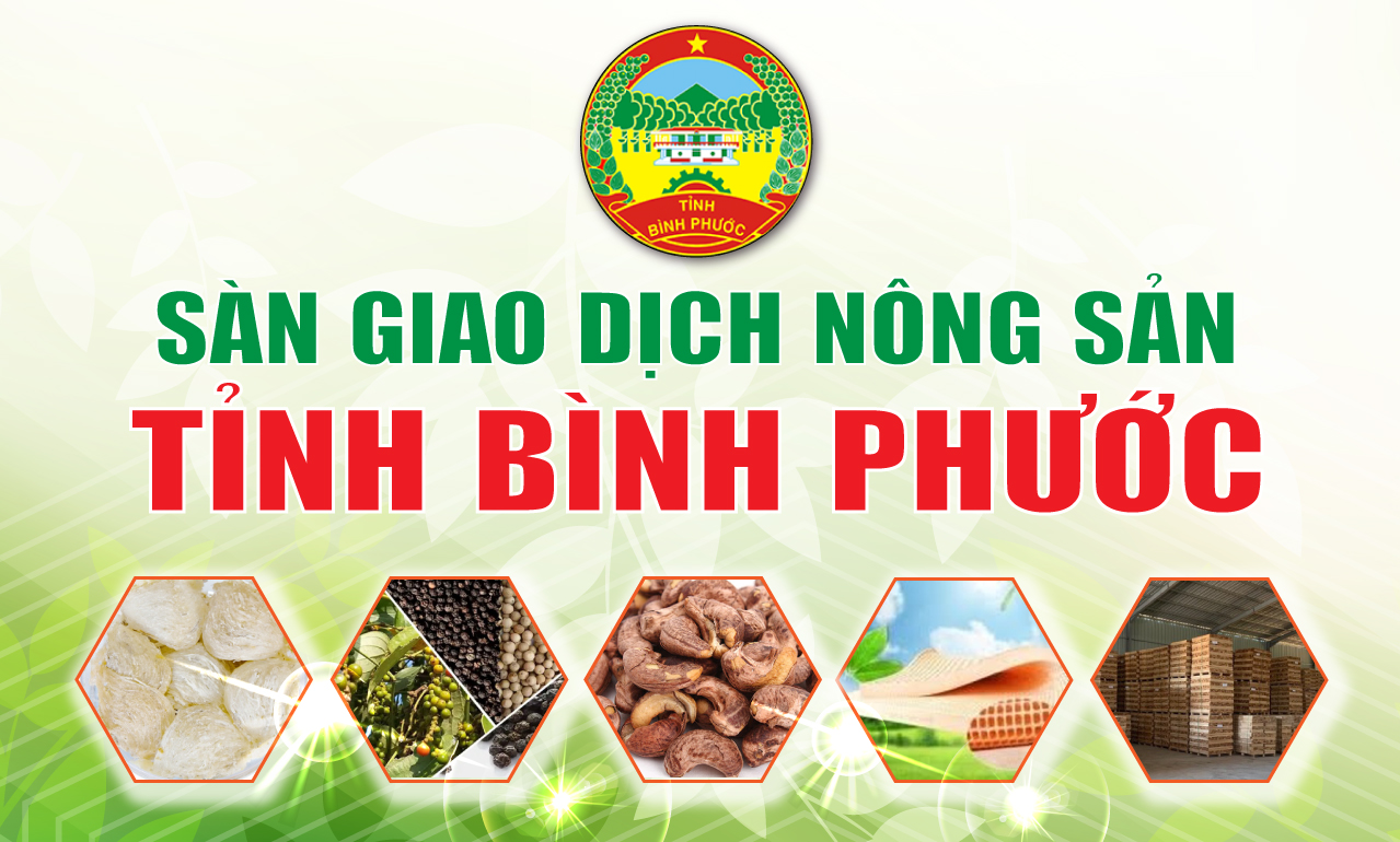 Sàn nông sản