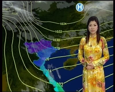 Cuối tháng 11, 12 có thể xuất hiện một số đợt mưa trái mùa