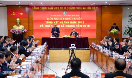 Hội nghị trực tuyến tổng kết ngành nông nghiệp năm 2018