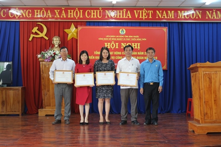 Hội nghị tổng kết hoạt động công đoàn năm 2018, triển khai nhiệm vụ năm 2019