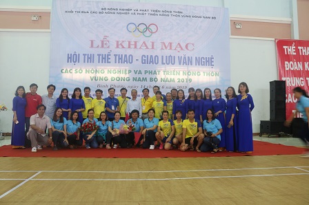 Khai mạc Hội thi thể thao, giao lưu văn nghệ các Sở Nông nghiệp và PTNT vùng Đông Nam bộ năm 2019