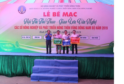 Bế mạc Hội thao, giao lưu văn nghệ các Sở Nông nghiệp và PTNT vùng Đông Nam bộ năm 2019.
